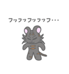 アウトラー（個別スタンプ：33）