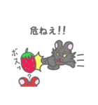 アウトラー（個別スタンプ：35）