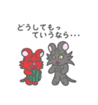 アウトラー（個別スタンプ：38）