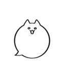nyalloon（個別スタンプ：1）
