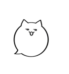 nyalloon（個別スタンプ：4）