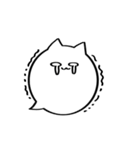 nyalloon（個別スタンプ：7）