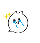 nyalloon（個別スタンプ：8）