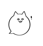 nyalloon（個別スタンプ：9）