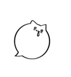 nyalloon（個別スタンプ：12）