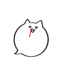 nyalloon（個別スタンプ：13）