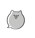 nyalloon（個別スタンプ：17）