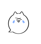 nyalloon（個別スタンプ：25）
