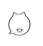 nyalloon（個別スタンプ：26）