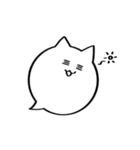 nyalloon（個別スタンプ：27）