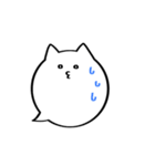 nyalloon（個別スタンプ：31）