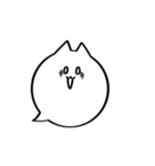 nyalloon（個別スタンプ：35）