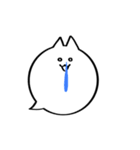 nyalloon（個別スタンプ：38）