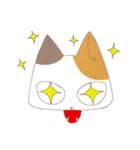 ねこ変顔（個別スタンプ：2）