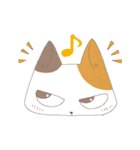 ねこ変顔（個別スタンプ：7）