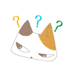 ねこ変顔（個別スタンプ：12）