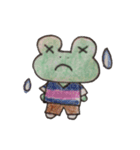 カエルンルン（個別スタンプ：3）