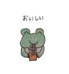 カエルンルン（個別スタンプ：4）