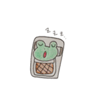 カエルンルン（個別スタンプ：10）