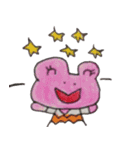 カエルンルン（個別スタンプ：15）