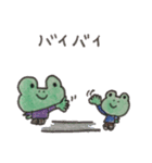 カエルンルン（個別スタンプ：19）