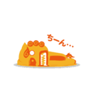 し〜さ〜コレクション（個別スタンプ：18）