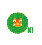 し〜さ〜コレクション（個別スタンプ：33）