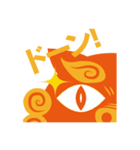 し〜さ〜コレクション（個別スタンプ：38）