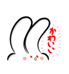 麻布昇月堂の月うさぎ（個別スタンプ：27）
