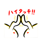 麻布昇月堂の月うさぎ（個別スタンプ：37）