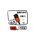 luln.2（個別スタンプ：10）