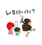 まさお日記（個別スタンプ：7）