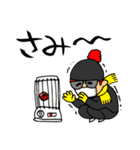 まさお日記（個別スタンプ：11）