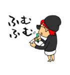 まさお日記（個別スタンプ：39）