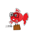 Big eyes gold fish（個別スタンプ：24）