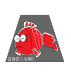 Big eyes gold fish（個別スタンプ：38）