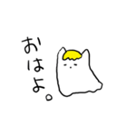 うさねこユーレイ（個別スタンプ：1）