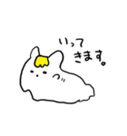 うさねこユーレイ（個別スタンプ：3）