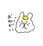 うさねこユーレイ（個別スタンプ：6）