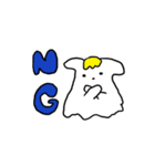 うさねこユーレイ（個別スタンプ：8）