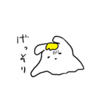 うさねこユーレイ（個別スタンプ：9）