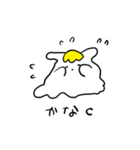 うさねこユーレイ（個別スタンプ：11）