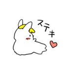 うさねこユーレイ（個別スタンプ：14）