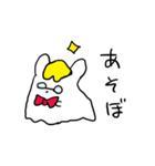 うさねこユーレイ（個別スタンプ：15）