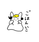 うさねこユーレイ（個別スタンプ：16）