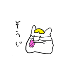うさねこユーレイ（個別スタンプ：18）