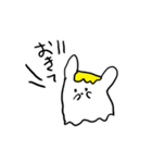 うさねこユーレイ（個別スタンプ：20）