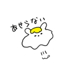うさねこユーレイ（個別スタンプ：22）