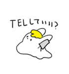 うさねこユーレイ（個別スタンプ：24）