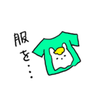 うさねこユーレイ（個別スタンプ：25）